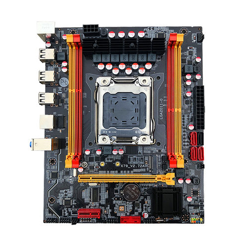 x79主板cpu套装2011针台式机电脑双路E5超频P盘八核至强2680 V2