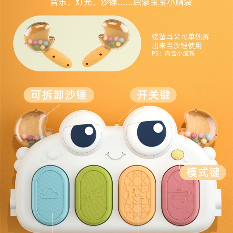 婴幼儿健身架器脚踏钢琴0-1岁新生儿音乐礼盒床铃宝宝新年礼物