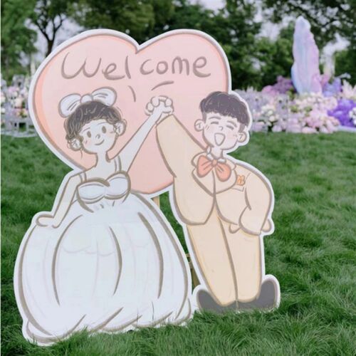 结婚订婚迎宾牌卡通人形手绘立牌婚礼布置装饰定制kt板指引指示牌