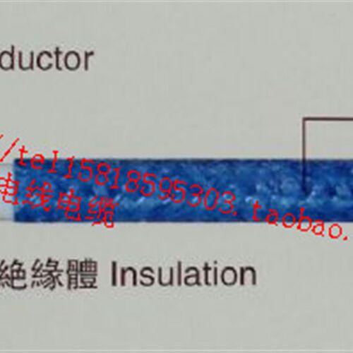 硅胶编织线 3320 0.75平方双层C绝缘高温线 玻璃纤维高温线 100码