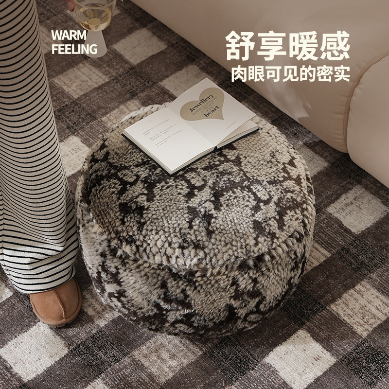 坐墩冬季毛绒榻i榻米坐垫沙发客厅地毯飘窗懒人沙发脚踏阳台蒲团