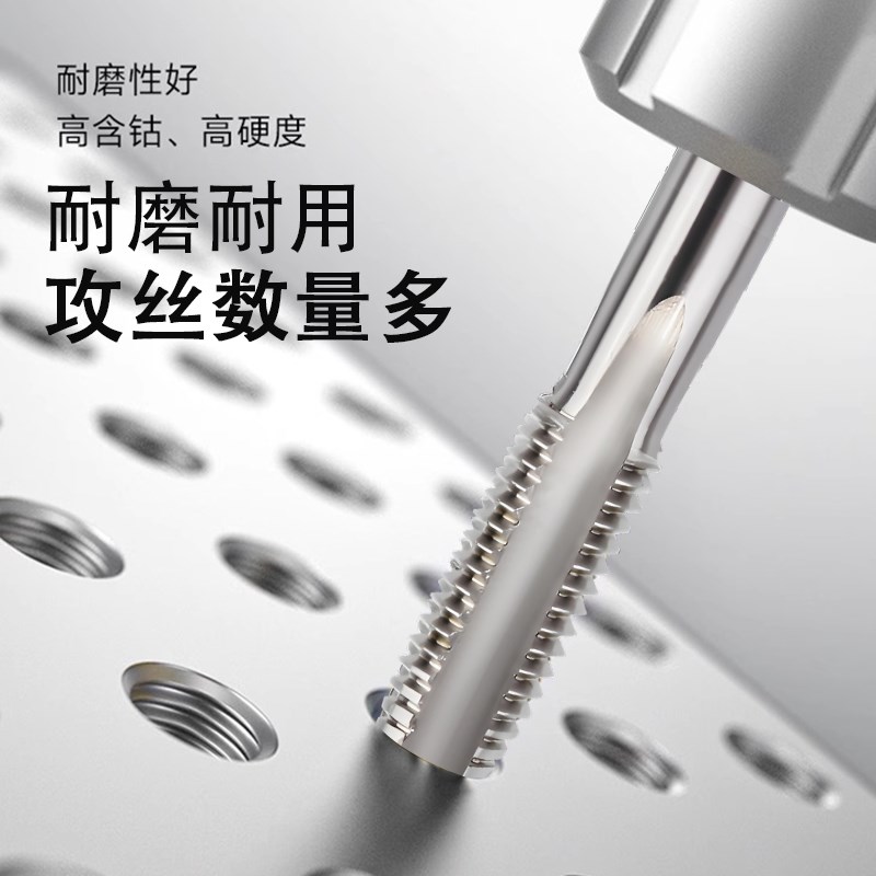 T型梯形TR螺纹丝锥丝攻T8t10t12t14t16t18t20t22t24*1.5*2*3*4*5