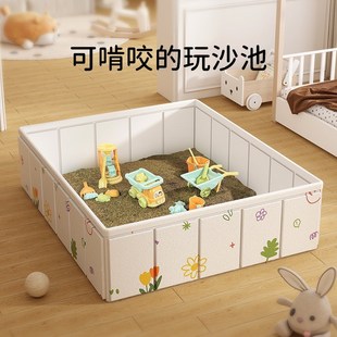 儿童沙池室内挖沙子玩具套装决明子仿瓷沙无毒宝宝游乐海洋球围栏