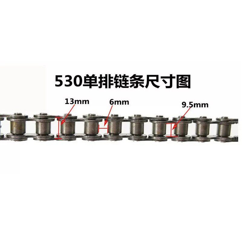 电动三轮车后桥配件530单排套链分体链盘链O轮链条电机齿轮大小轮