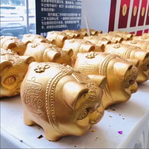 砸金蛋  金猪抽奖道具新店开业活动庆典15cm20cm金猪道具摆件礼品