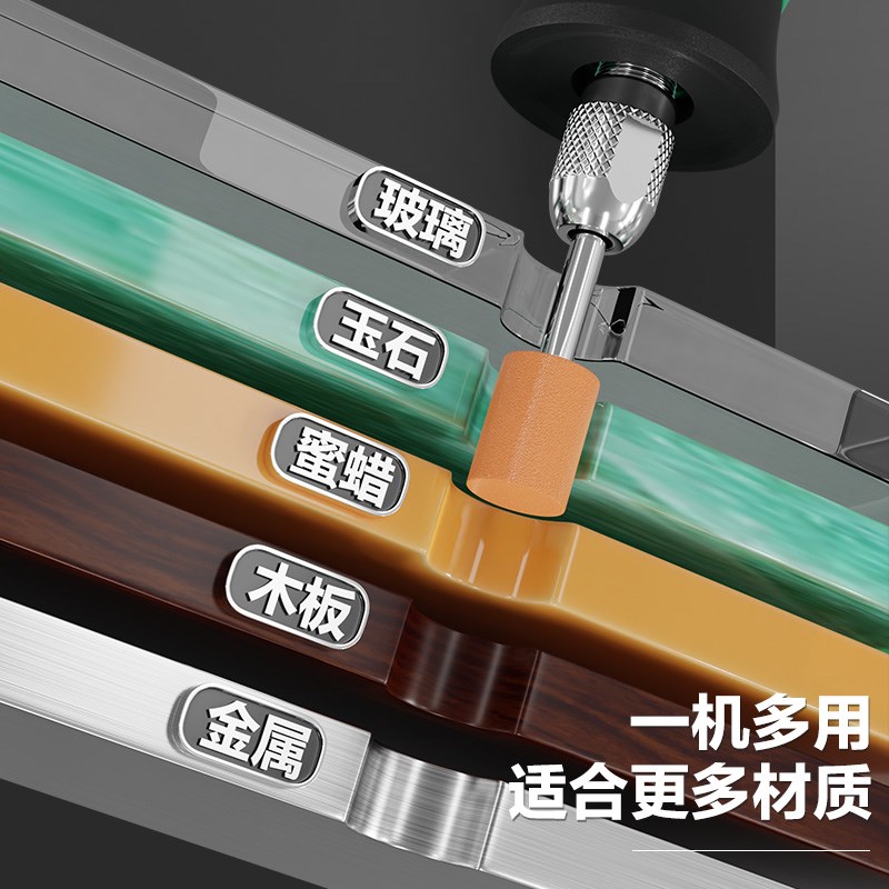 电磨机小型手持电动打磨机雕刻工具电动打磨机抛光神器雕刻机电钻