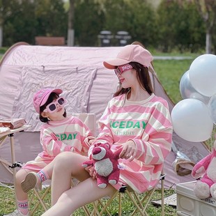 炸街亲子装母女2024新款秋装洋气粉色条纹亲子套装运动百搭母子装