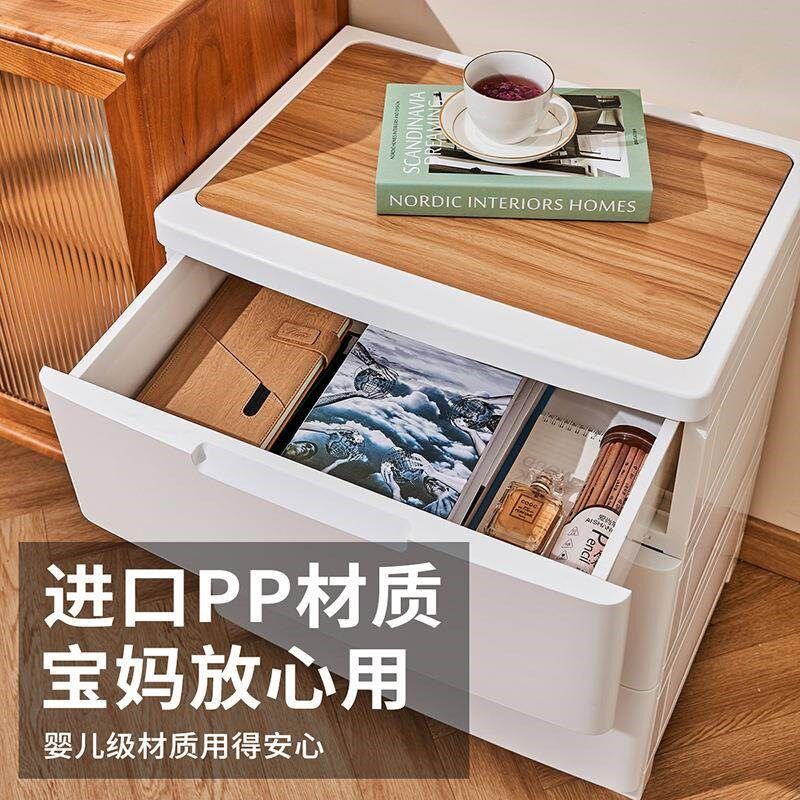 [折扣价】收纳柜抽屉式塑料五斗柜床头柜多层柜子储物柜置物柜客