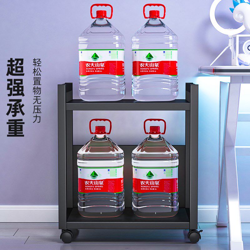 电竞房电脑主机移动托架台式机箱底座多层带滑轮电脑落地放置架子