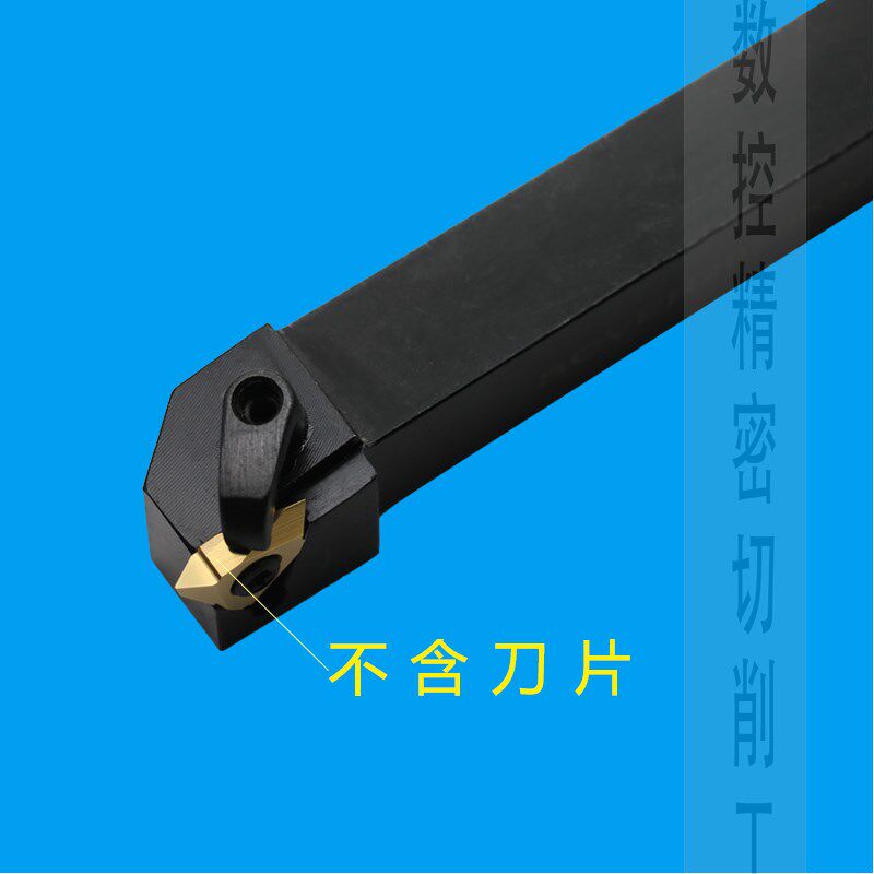 数控牙刀立装外螺纹车刀杆正反硬质合金刀头压板式机夹大螺距刀排