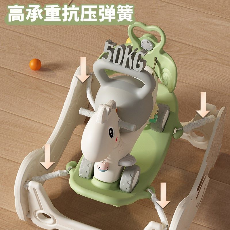 摇摇车宝宝摇摇马婴儿蹦蹦车儿童周岁溜溜防摔木马玩具二合一礼物