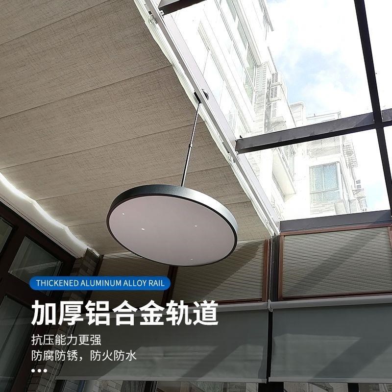 阳光房顶遮阳帘手动电动折叠天棚帘玻璃棚隔热降温窗帘伸缩式定制