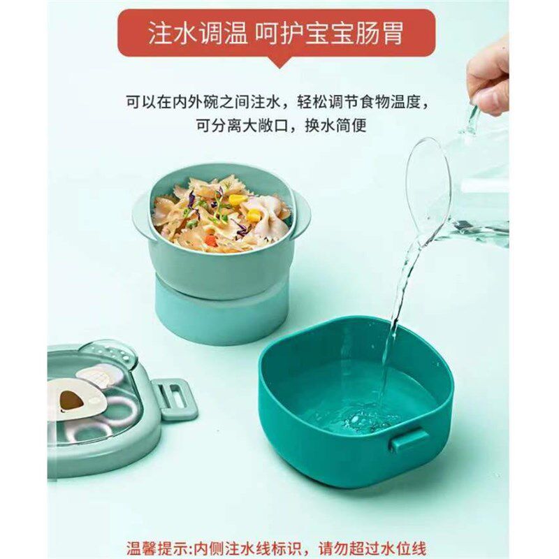 宝宝便携辅食碗套装婴童儿童餐具注水保温碗研磨碗辅食剪叉勺套装
