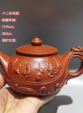 回流宜兴民间收藏老紫砂壶原矿底槽清四方琳琅彩竹节泡茶壶收藏品