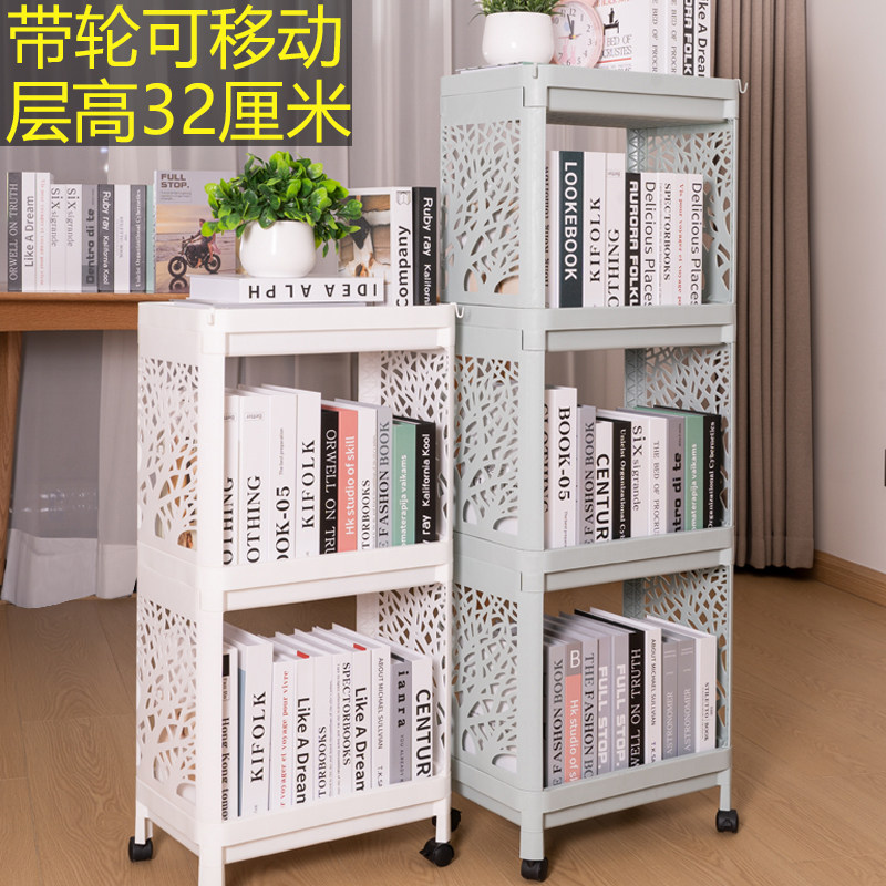 带轮小书架书柜简易桌上学生用简约现I代省空间置物架子落地架子