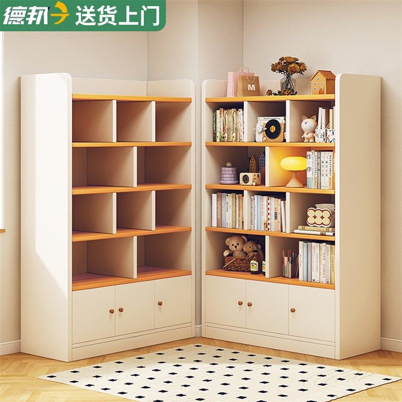 实木书架落地置物架靠墙转角家用客厅收纳置物架组合展示柜子书柜,住宅家具,书架,淘宝优惠券,粉丝福利购,淘宝优惠卷