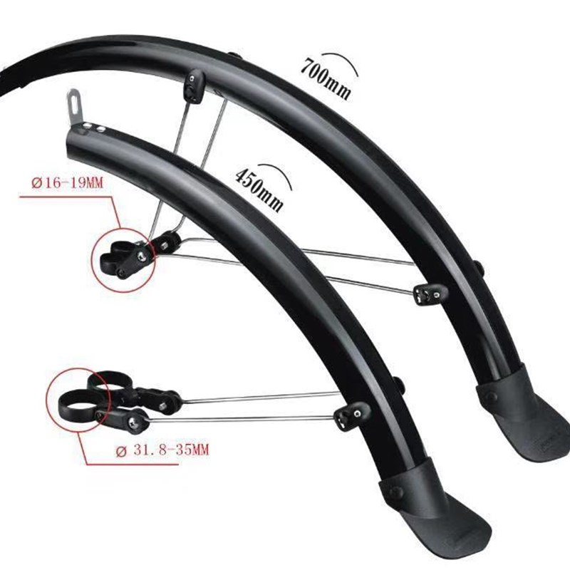 山地自行车加长式挡泥板20寸26寸27.5寸700c公路车折叠车泥瓦泥除