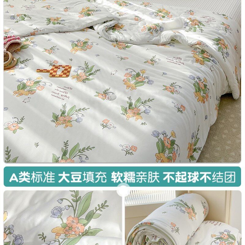 夏季毛毯空调毯夏天学生宿舍单人被子午睡毯沙发盖毯小毯子床上用