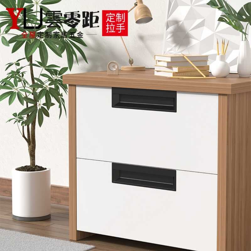 嵌入式隐形门暗拉手暗装隐藏推拉门移门暗藏内嵌式大衣柜门长把手