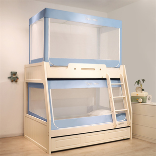 子母床蚊帐上铺下铺梯形家用1.5遮光床帘床幔儿童双层高低床1.2米
