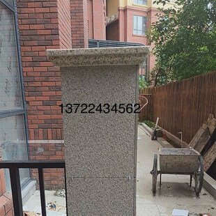 石雕压顶石围墙柱头院墙石花园浮雕花岗岩底座门柱石墩大理石柱帽