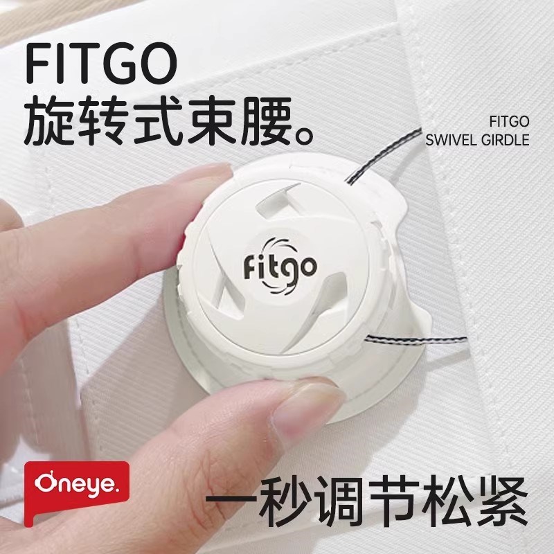 丸丫云感腰凳婴儿轻便四季宝宝背带二合一透气坐凳抱抱托抱娃神器