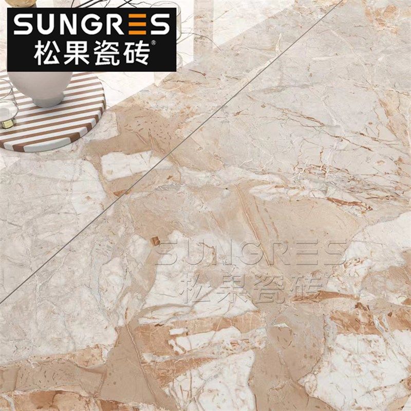 现代简约奢石大板客厅大理石瓷砖厨卫墙地砖背景墙瓷砖750 1500