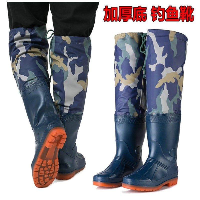 加厚底钓鱼靴h过膝雨鞋下水裤高筒雨靴男士长筒水鞋防滑防水套鞋