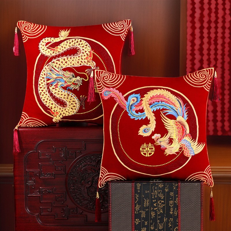 结婚龙凤刺绣抱枕一对婚房客厅沙发靠枕婚礼床头靠垫婚庆用品