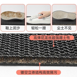 防滑家用脚垫耐脏地毯弹力丝加厚玄关户外门垫子 半圆入户地垫新款