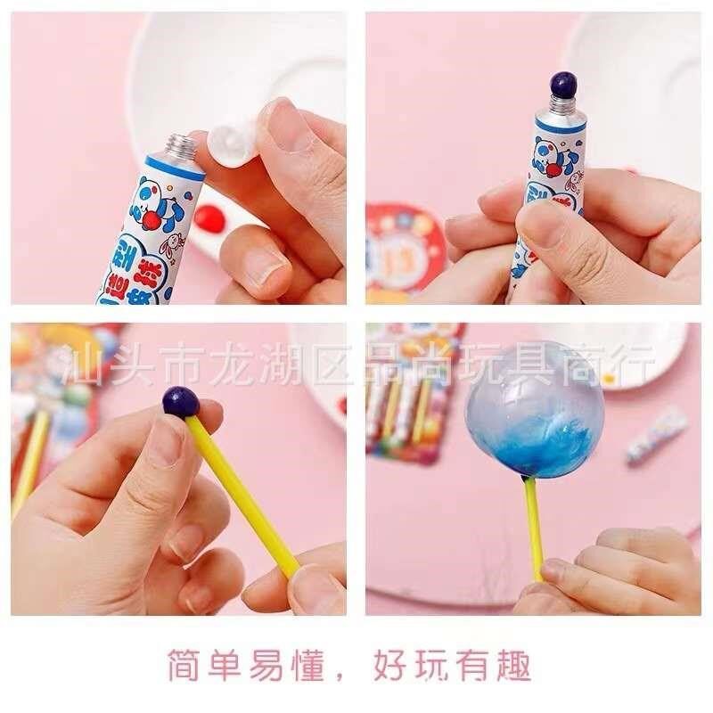 泡泡胶比利吹波球吹不破的超大安全童年七彩吹泡泡80后玩具