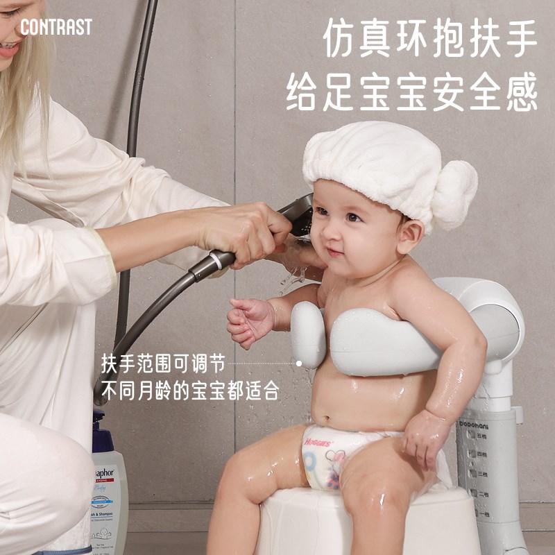 婴幼儿童洗澡宝宝站立洗浴神器沐浴澡盆淋浴台可折叠洗头屁屁神器