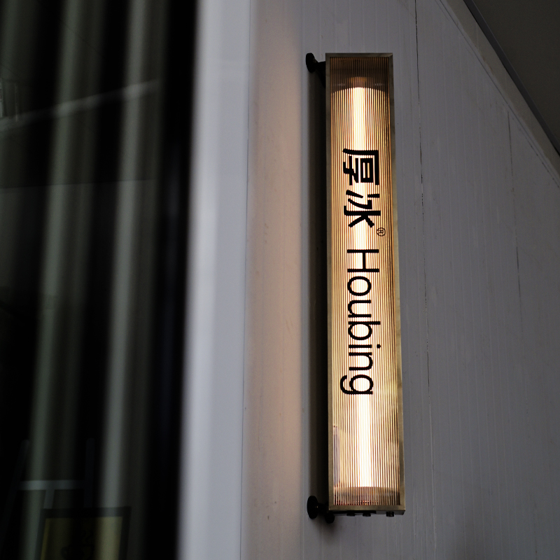 夜市地摊灯箱 可磁吸车顶摆摊 移动充电 3色发光广告牌