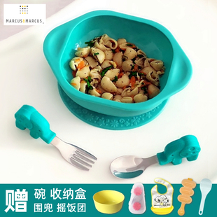 marcaus叉勺吸盘碗套装宝宝学吃饭训练勺子一岁婴儿童短柄辅食餐