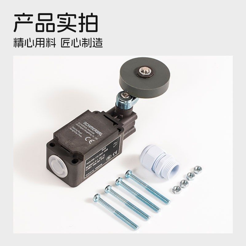 限位行程开关大滚轮Z4VH/T4V7H/T4VH336-11Z-M20-1897-1-2-3-1058