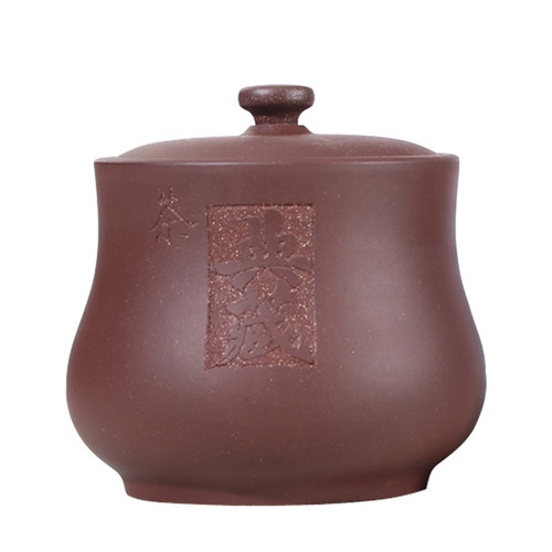 宜兴紫砂茶叶罐大小号普洱醒茶罐散茶一斤装储茶罐家用陶瓷密封罐