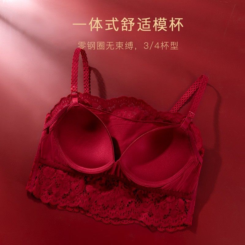 红色内衣女本命年属虎礼物结婚新娘蕾丝聚拢防走光抹胸式文胸套装
