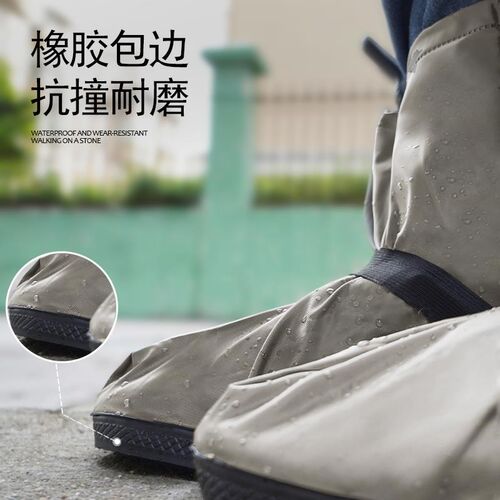 成人男女雨鞋防雨防水雨靴防滑加厚耐磨儿童硅胶雨鞋套中高筒水鞋