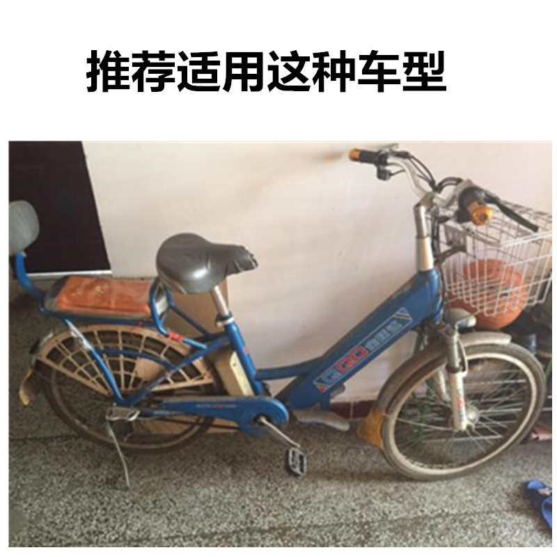 电动自行车雨伞加大隐形锂电助力车遮阳伞雨棚新款支架摩托伞蓬