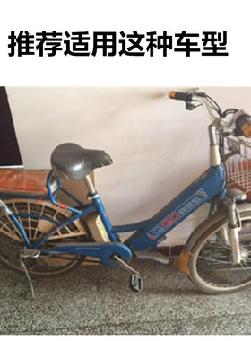 电动自行车雨伞加大隐形锂电助力车遮阳伞雨棚新款支架摩托伞蓬