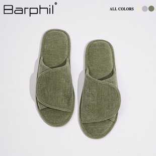 Barphil男士室内拖鞋2024年新款时尚魔术贴防滑家居棉拖鞋情侣款