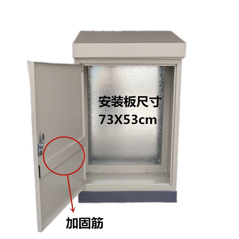 控制箱PLC电气控制柜配电箱琴式斜面操作台触摸屏电控柜电箱带盖