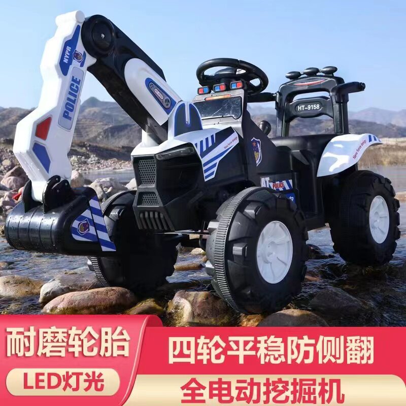 儿童电动挖土机小男孩可坐大挖土机充电玩具车大号可骑遥控推土机