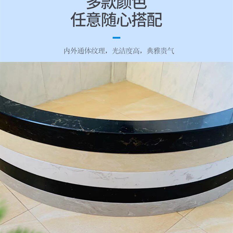 大理石弧形挡水条淋浴房隔断挡水条石基卫生间一体实心人造石阻水
