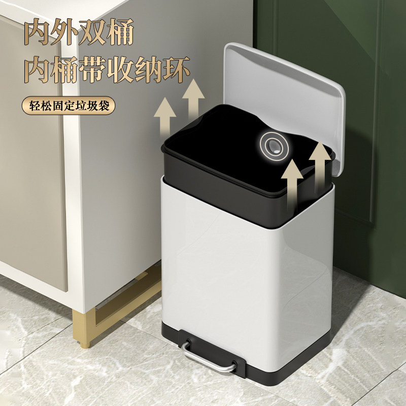 高颜值脚踏垃圾桶长方形双层带盖家用夹缝客厅厨房卫生间厕所现代