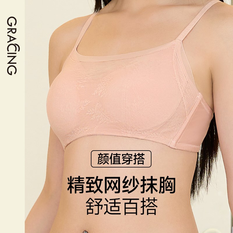 【白茶】内衣f女士胸罩薄款大胸显小蕾丝无钢圈细肩带抹胸式文胸