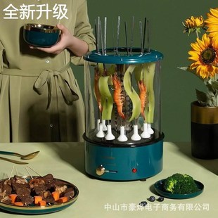 新款 机无自动旋转烟电烧烤炉烤肉机电烤串炉家用烤肉炉烧烤锅新品