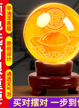 黄色水晶球摆件白色红紫蓝粉色透明H玻璃球开业客厅家居装饰品