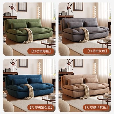 2025新款沙发床折叠两用一体小户型客厅双人布艺现代简约帆船沙发