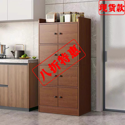 斗柜厨房客厅收纳柜简约现代靠墙储物柜子卧室置物柜X餐边柜五斗